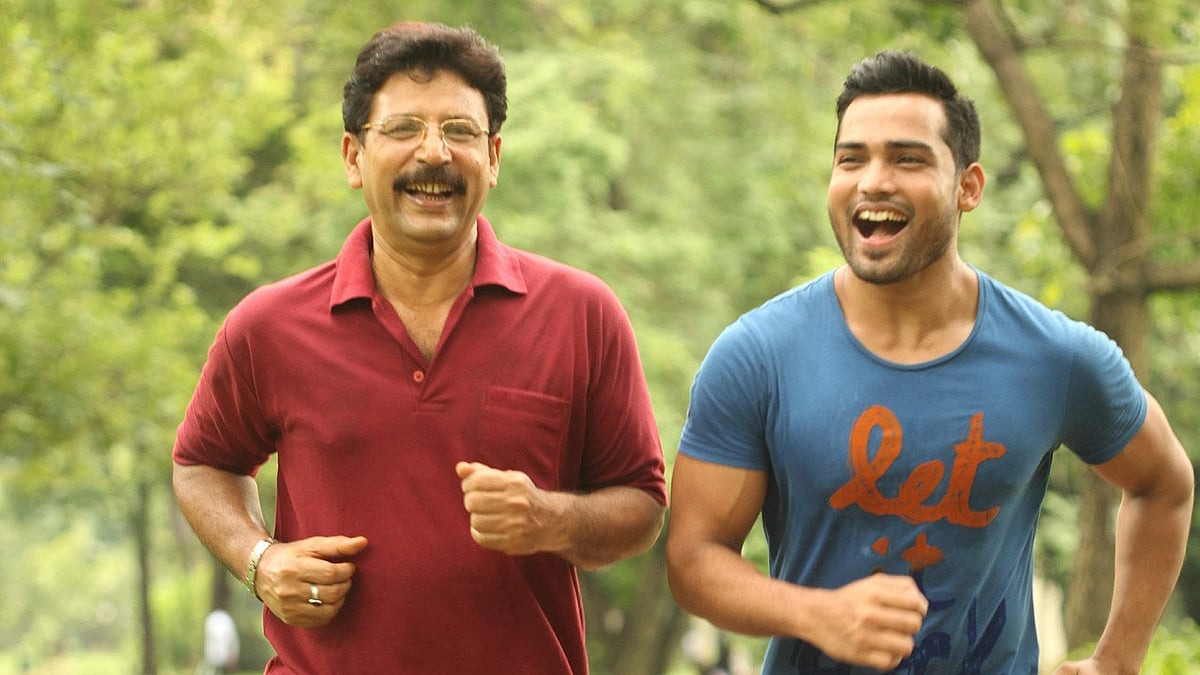 শৃঙ্খলা একটি দক্ষতা; যা সঠিক পদ্ধতি, ধারাবাহিকতা ও অভ্যাসের মাধ্যমে আয়ত্ত করা যায়