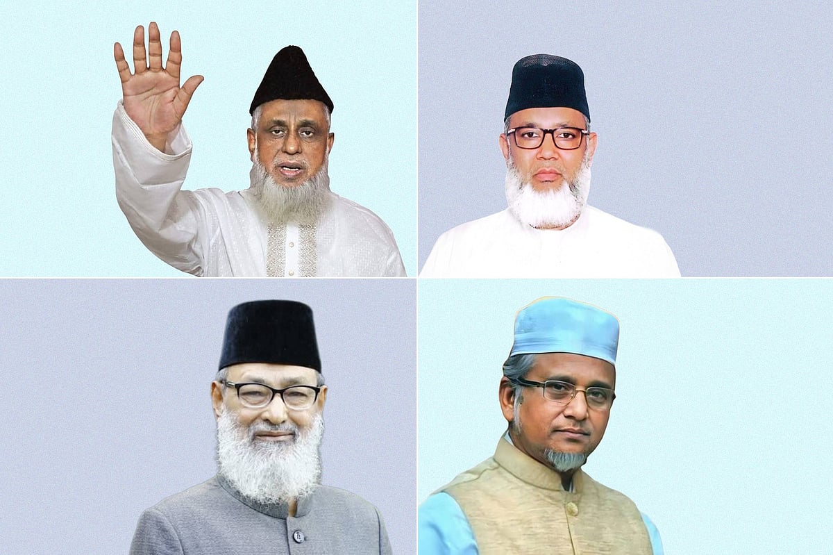 দাঁড়িপাল্লা প্রতীকের বিজয়ী প্রার্থী ইজ্জত উল্লাহ, মুহাদ্দিস আবদুল খালেক, মুহা. রবিউল বাসার ও গাজী নজরুল ইসলাম