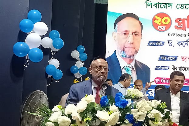 লিবারেল ডেমোক্রেটিক পার্টির (এলডিপি) সভাপতি কর্নেল (অব.) অলি আহমদ বীর বিক্রম