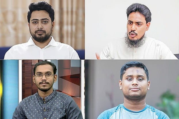 নাহিদ ইসলাম, আখতার হোসাইন, আবদুল হান্নান মাসউদ ও হাসনাত আব্দুল্লাহ