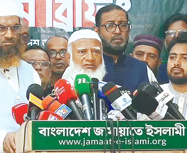 সংবাদ সম্মেলনে জামায়াতের আমির শফিকুর রহমান। গতকাল রাজধানীর মগবাজারে দলীয় কার্যালয়ে