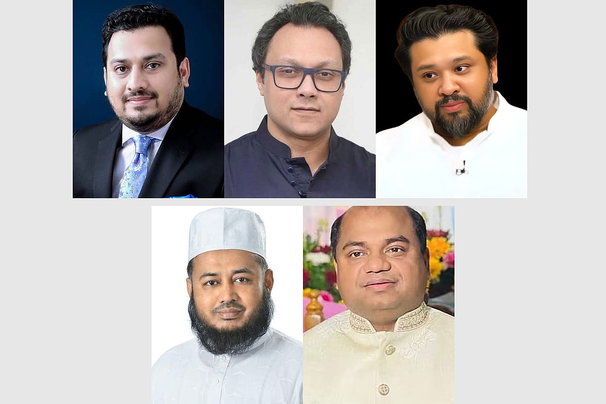 মীর মোহাম্মদ হেলাল উদ্দীন, সাঈদ আল নোমান, হুমাম কাদের চৌধুরী (উপরে বাম থেকে) এবং মোহাম্মদ জহিরুল ইসলাম ও জসীম উদ্দীন আহমেদ (নিচে বাম থেকে)