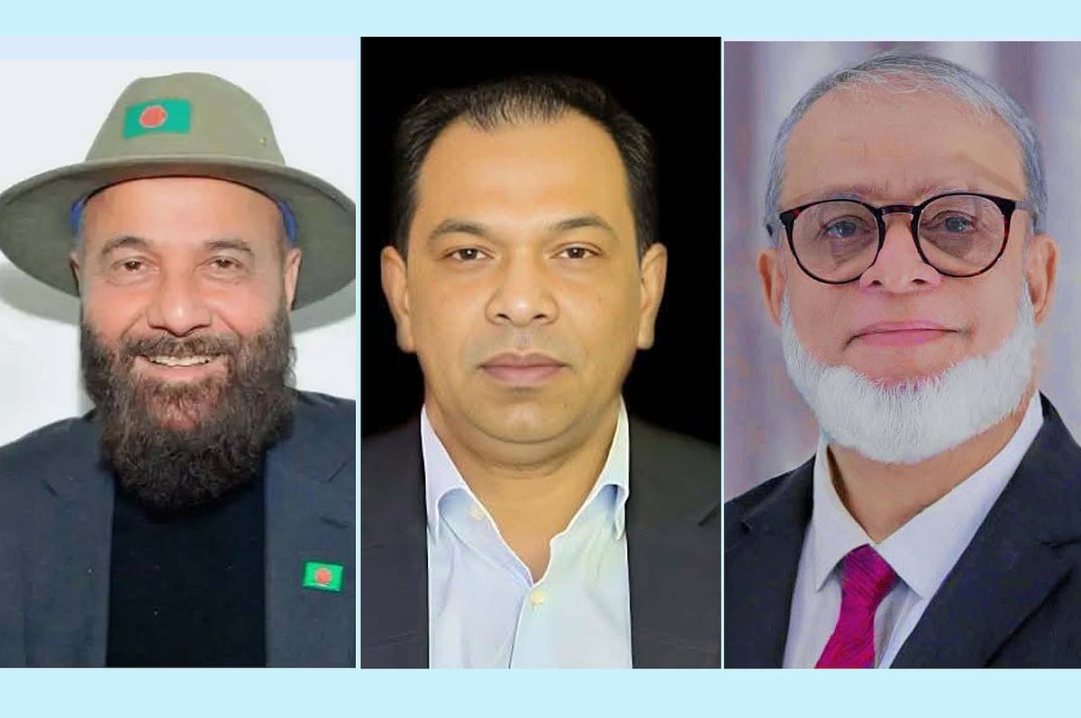 এম এ মালিক, মোহাম্মদ কয়ছর আহমদ ও মো. সওকতুল ইসলাম