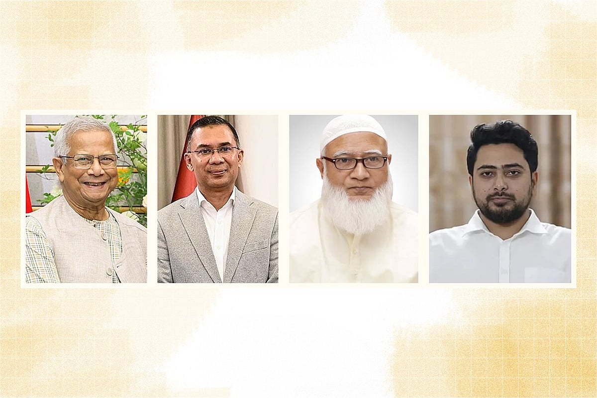 প্রধান উপদেষ্টা অধ্যাপক মুহাম্মদ ইউনূস, বিএনপির চেয়ারম্যান তারেক রহমান, জামায়াতে ইসলামীর আমির শফিকুর রহমান এবং এনসিপির আহ্বায়ক নাহিদ ইসলাম