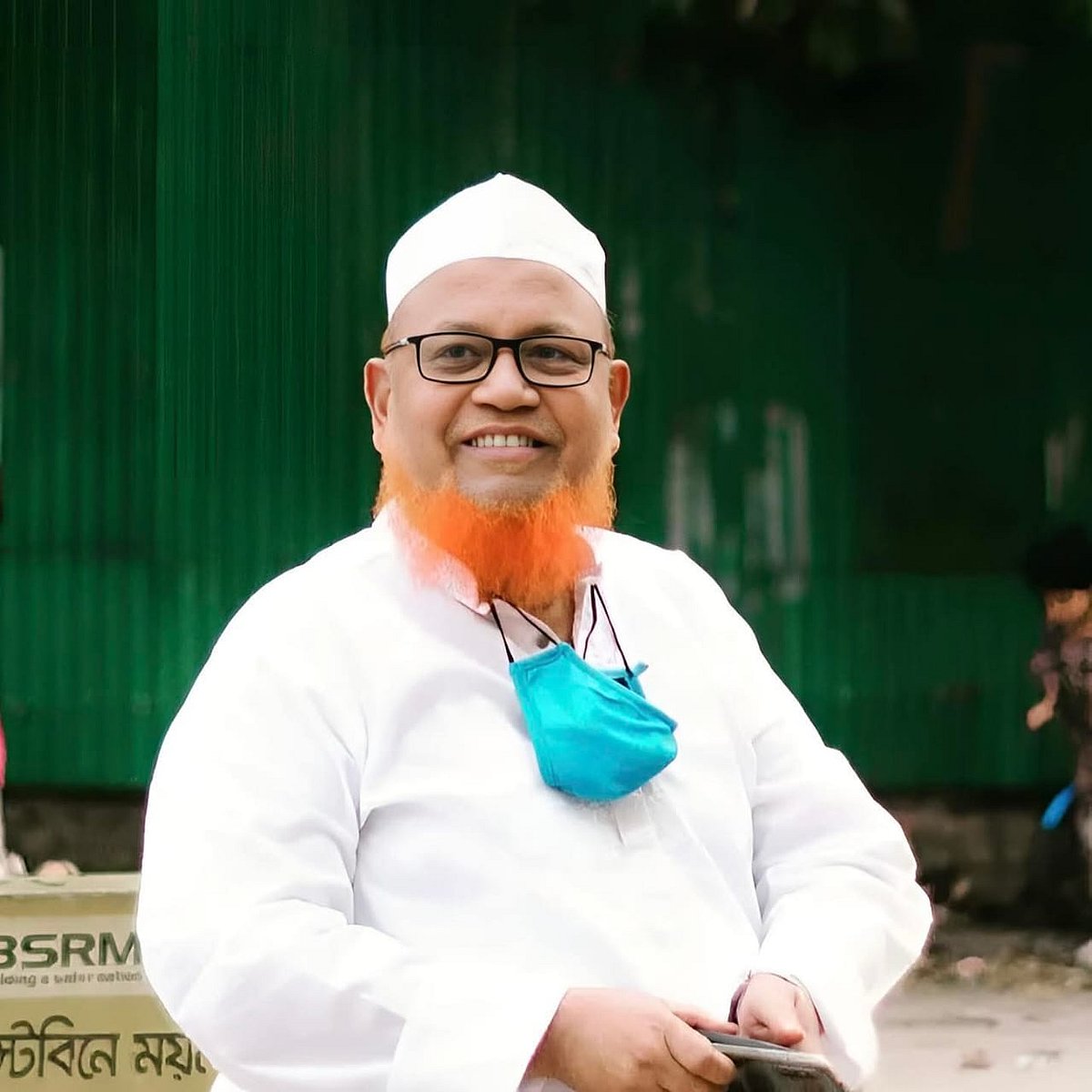 মোহাম্মদ ফরিদুল ইসলাম