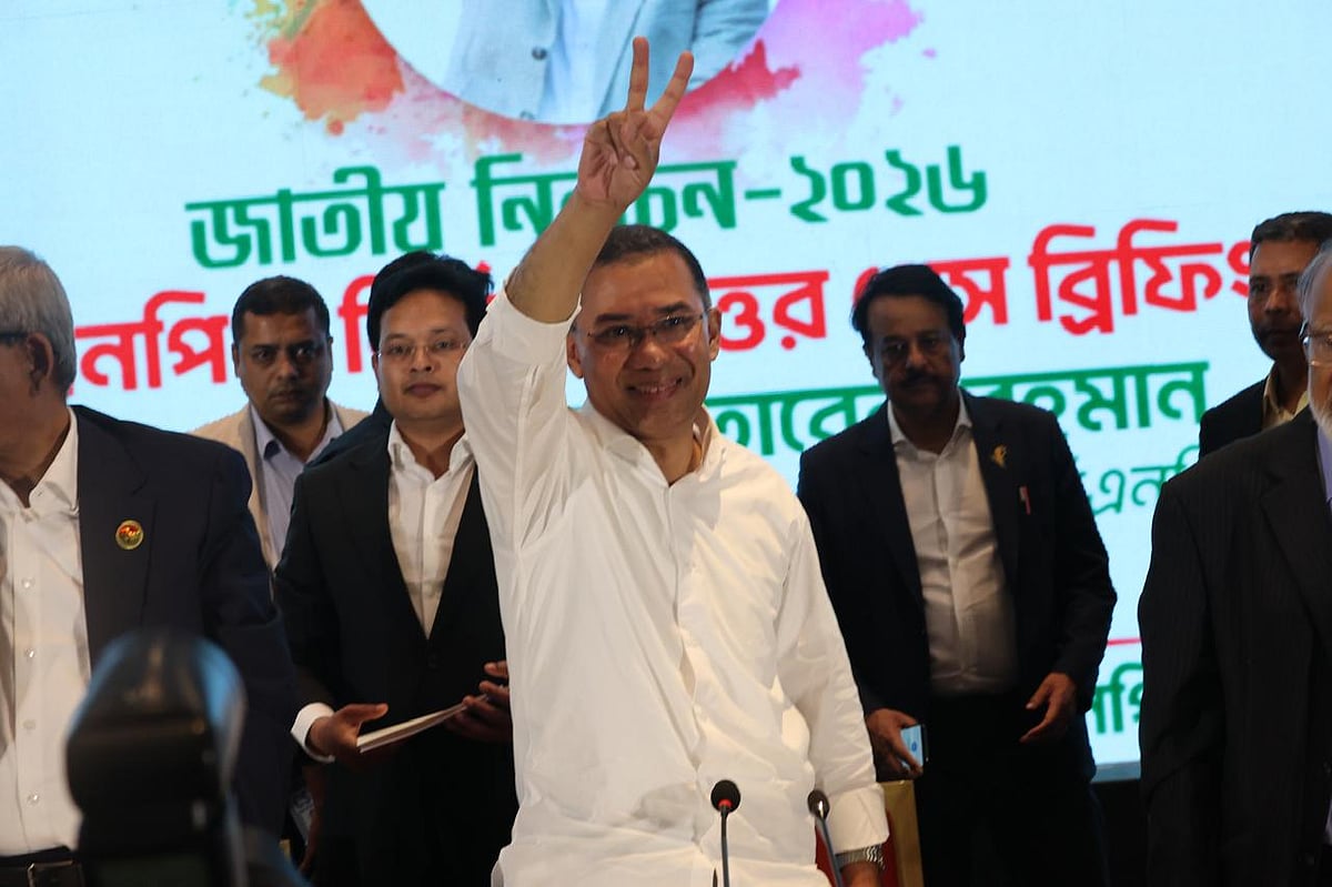 নির্বাচন–পরবর্তী সংবাদ সম্মেলনে বিএনপির চেয়ারম্যান তারেক রহমান। আজ শনিবার বিকেলে রাজধানীর ইন্টারকন্টিনেন্টাল হোটেলের বলরুমে