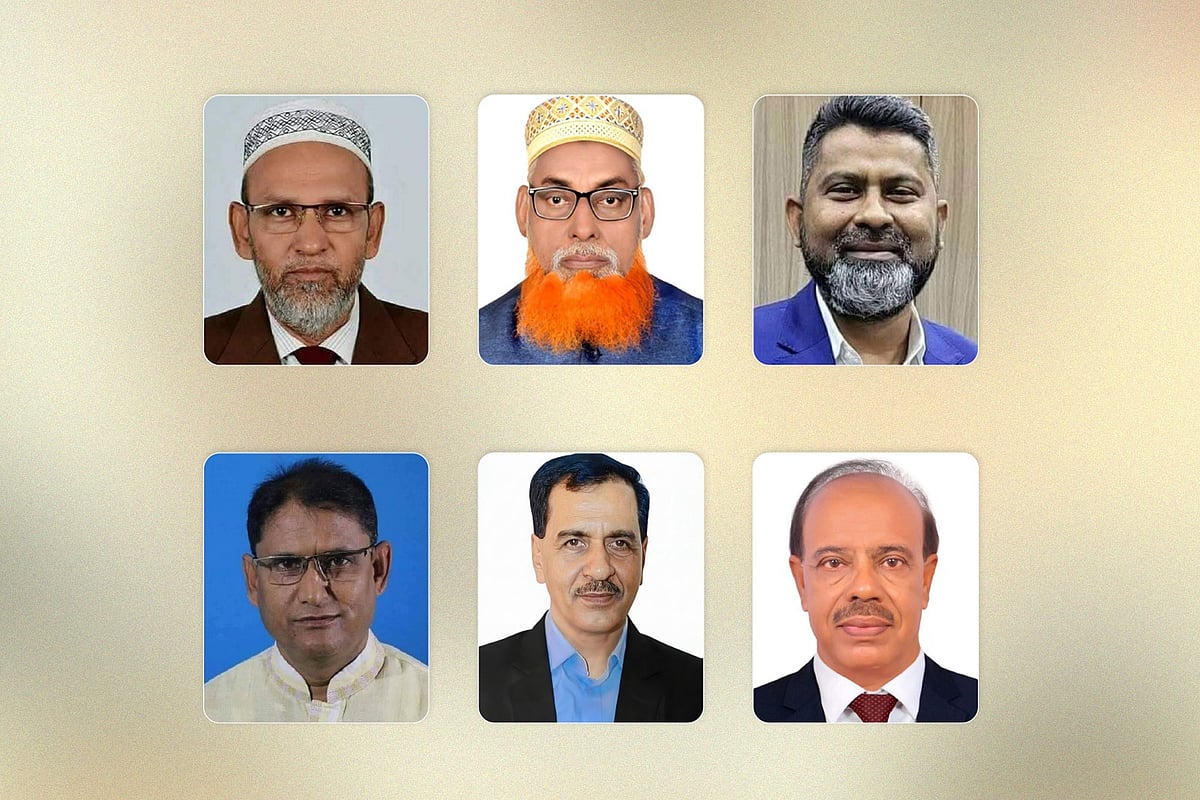 নওগাঁ-১ আসনের নবনির্বাচিত সংসদ সদস্য মোস্তাফিজুর রহমান, নওগাঁ-২ আসনের এনামুল হক, নওগাঁ-৩ আসনের ফজলে হুদা বাবুল, নওগাঁ-৪ আসনের ইকরামুল বারী, নওগাঁ-৫ আসনের জাহিদুল ইসলাম এবং নওগাঁ-৬ আসনের নির্বাচিত সংসদ সদস্য শেখ রেজাউল ইসলাম