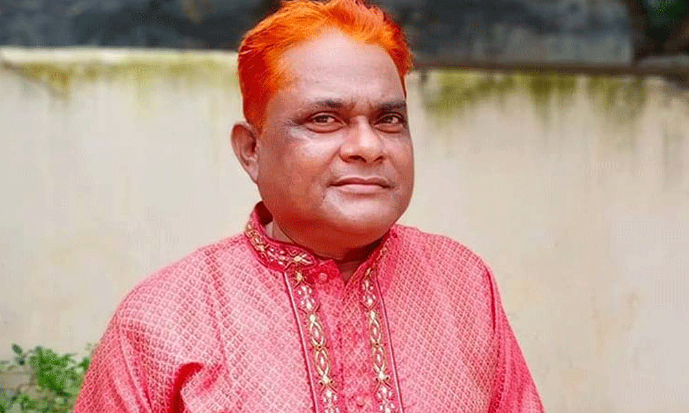 হারুন কিসিঞ্জার