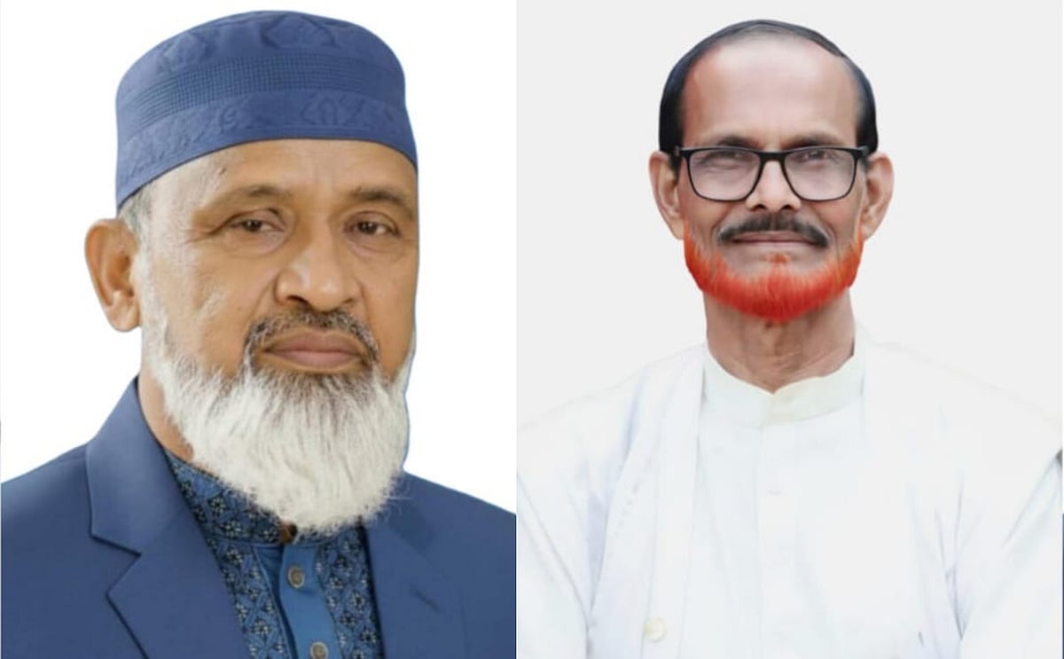 যশোর-৪ আসনে বিজয়ী জামায়াতে ইসলামীর প্রার্থী গোলাম রছুল ও তাঁর নিকটবর্তী প্রতিদ্বন্দ্বী বিএনপির প্রার্থী মতিয়ার রহমান ফারাজী