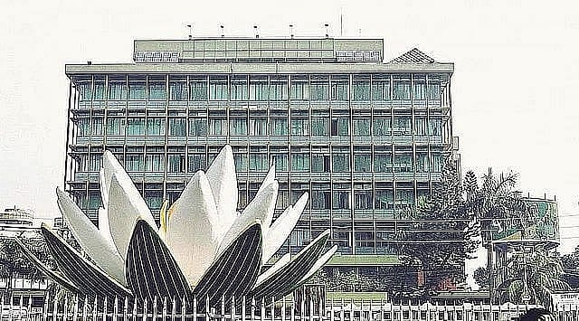 বাংলাদেশ ব্যাংক