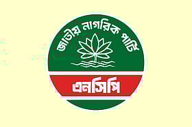 ফরিদপুরে দুই বাক্যের চিঠি লিখে এনসিপি নেতার পদত্যাগ