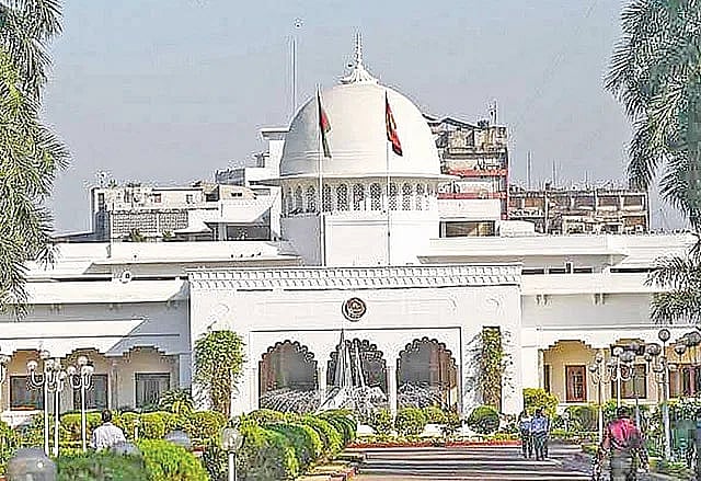 বঙ্গভবন