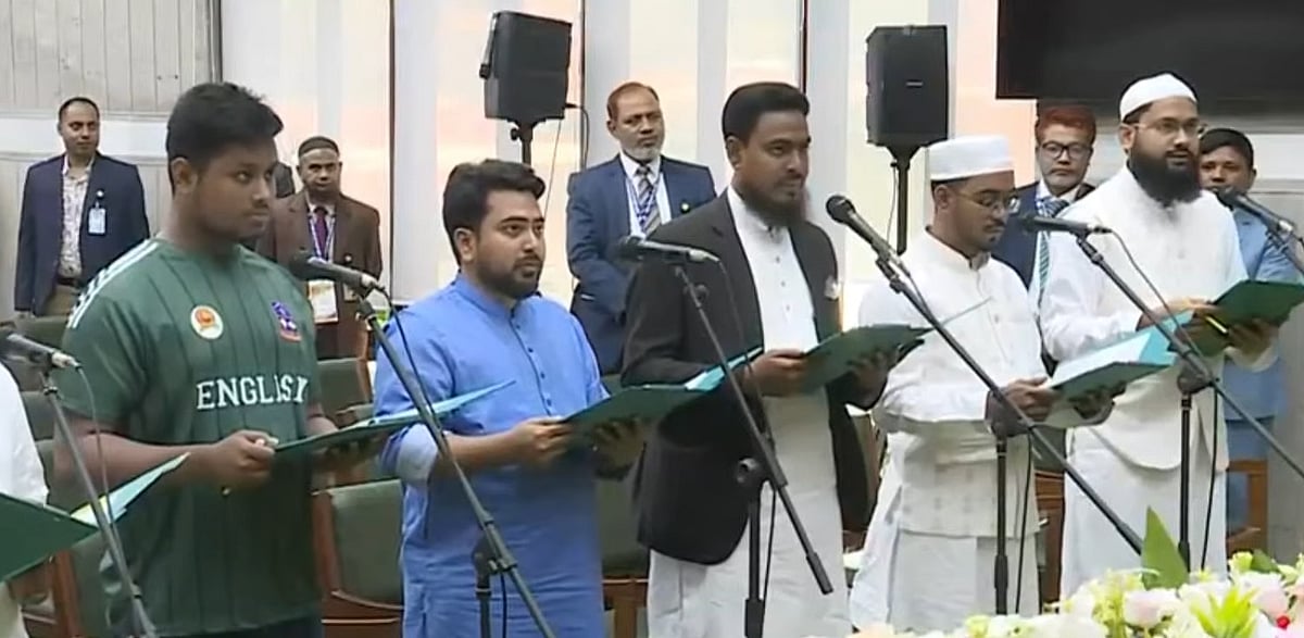 সংসদ সদস্য হিসেবে শপথ নিচ্ছে এনসিপি