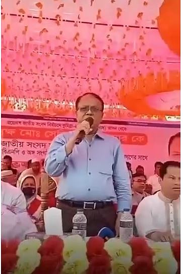 নেতা-কর্মীদের সঙ্গে শুভেচ্ছা বিনিময় অনুষ্ঠানে বক্তব্য দেন অধ্যক্ষ সেলিম ভূঁইয়া। গত শনিবার