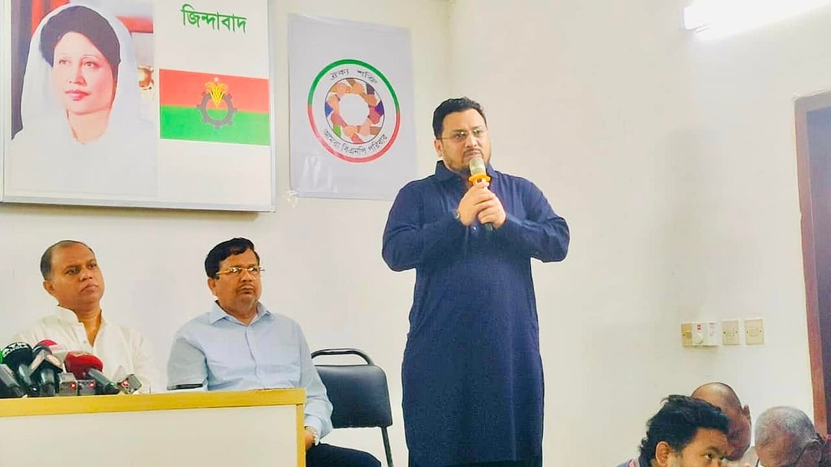 মীর মোহাম্মদ হেলাল উদ্দিন