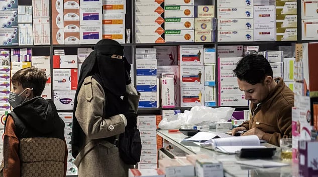 আফগানিস্তানের একটি ওষুধের দোকানের দৃশ্য