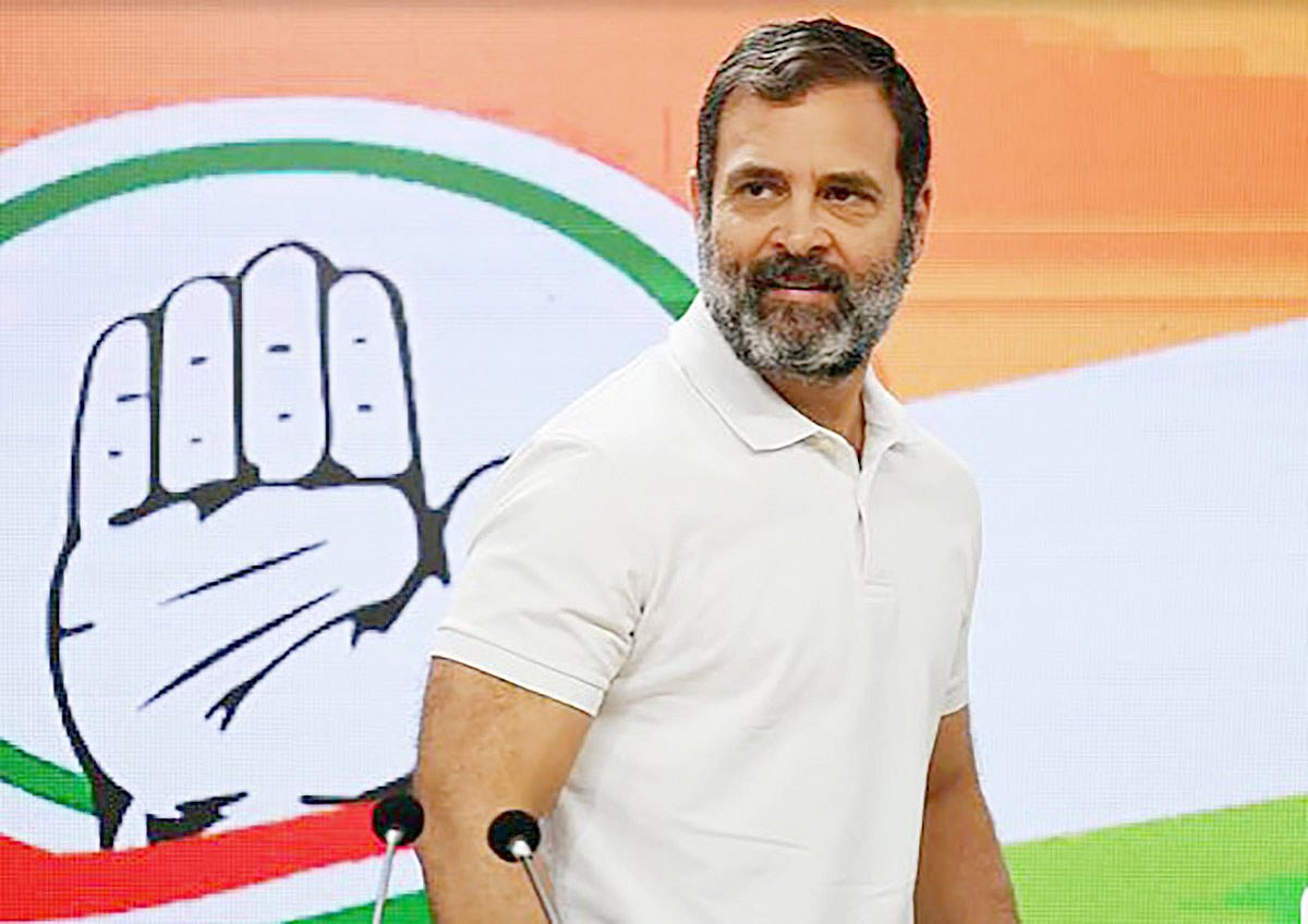 ভারতের কংগ্রেস নেতা রাহুল গান্ধী