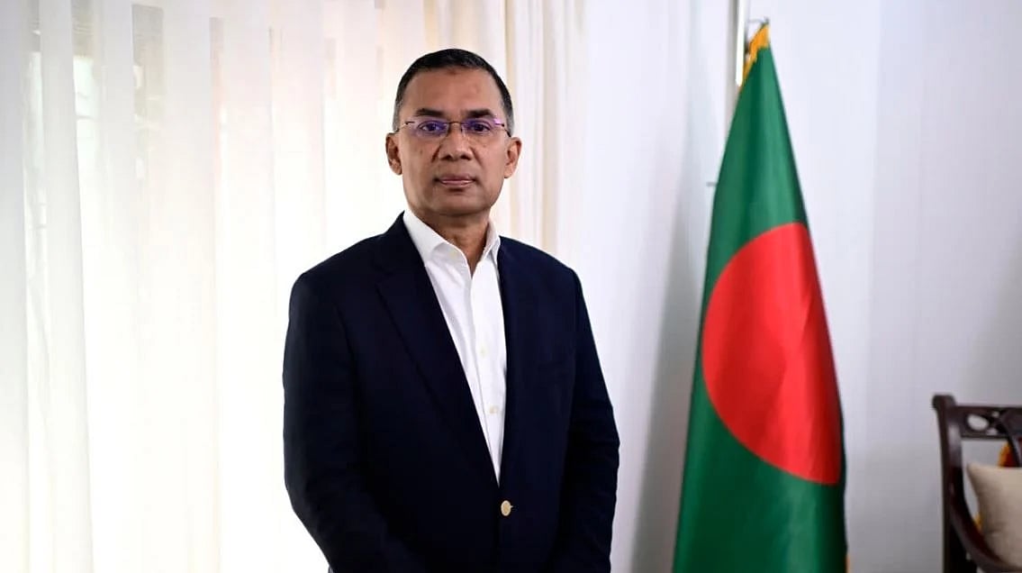 প্রধানমন্ত্রী তারেক রহমান