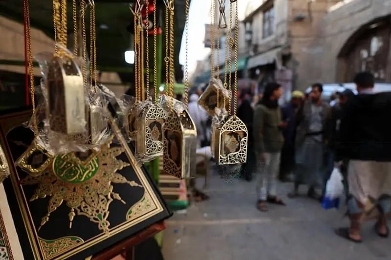 ইয়েমেনে রমজানের সাজ