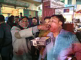 আলী নেওয়াজকে প্রতিমন্ত্রী করায় রাজবাড়ীতে আনন্দমিছিল ও মিষ্টি বিতরণ