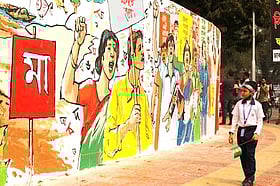 বাংলা ভাষার পথচলা ও বইমেলার ইতিহাস