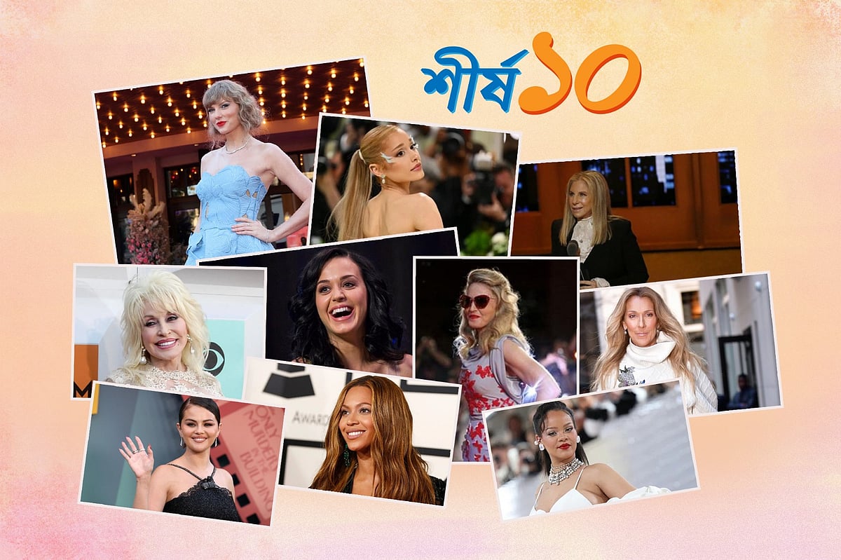 শীর্ষ ধনী ১০ গায়িকার তালিকায় আর কারা আছেন? কোলাজ