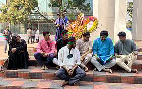 ফাল্গুনের প্রভাতে ভাষাশহীদদের স্মরণে শ্রদ্ধাঞ্জলি ও পাঠচক্র