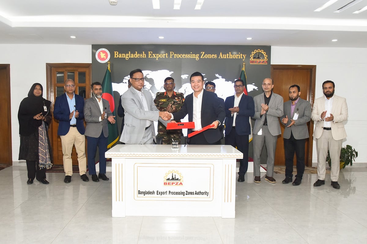 উত্তরা ইপিজেডে তৈরি পোশাক কারখানা করতে বেপজার সঙ্গে চুক্তি করেছে চীনভিত্তিক (হংকং) প্রতিষ্ঠান তিয়ানফোর্ড বাংলাদেশ টেক্সটাইল কোম্পানি লিমিটেড। আজ রোববার রাজধানীর গ্রিন রোডে অবস্থিত বেপজা কার্যালয়ে