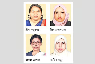 ত্রয়োদশ জাতীয় সংসদ নির্বাচনে প্রার্থী হওয়া চট্টগ্রামের চার নারী