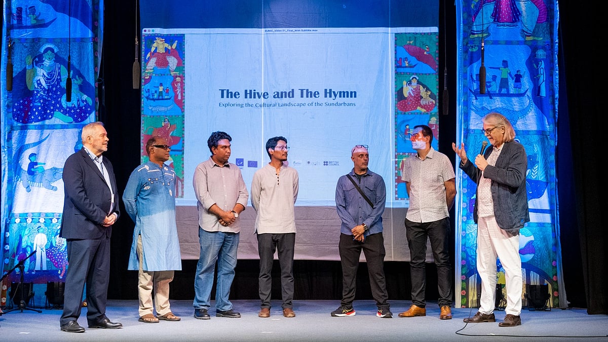 উদ্বোধনী অনুষ্ঠানের প্রধান আকর্ষণ ছিল ‘দ্য হাইভ অ্যান্ড দ্য হিম’ শীর্ষক প্রদর্শনী। অনুষ্ঠানে বক্তব্য দেন অতিথি ও আয়োজকেরা