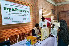 বিনা মূল্যে চক্ষু চিকিৎসা ক্যাম্প