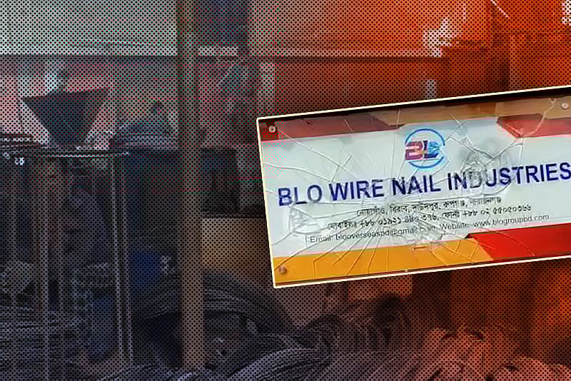 চাঁদা না দেওয়ায় রপ্তানিমুখী কারখানা লুট, আসামিকে ধরেও ছেড়ে দেওয়ার  অভিযোগ পুলিশের বিরুদ্ধে