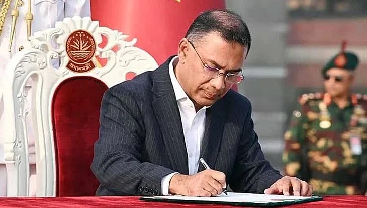 প্রধানমন্ত্রী তারেক রহমান