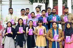 ‘প্রত্যুষ’ কুয়াশাসংখ্যার মোড়ক উন্মোচন