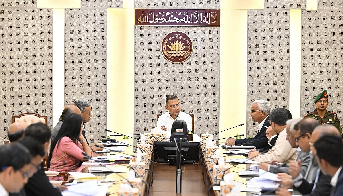 প্রধানমন্ত্রী তারেক রহমানের সভাপতিত্বে ‘ফ্যামিলি কার্ড’ বিষয়ক সভা। আজ মঙ্গলবার বাংলাদেশ সচিবালয়ের মন্ত্রিপরিষদ বিভাগের সম্মেলনকক্ষে