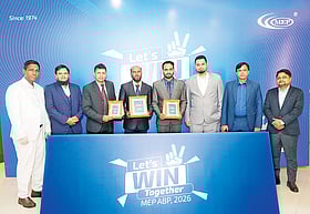 এমইপি গ্রুপের বার্ষিক ব্যবসায়িক সভা অনুষ্ঠিত