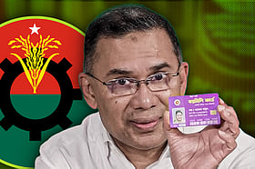 ফ্যামিলি কার্ড কারা পাবেন, প্রথমবার কারা পাচ্ছেন