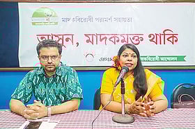 প্রযুক্তির অতিরিক্ত ব্যবহার মানুষের মস্তিষ্ককে ক্ষতিকরভাবে উদ্দীপ্ত করে