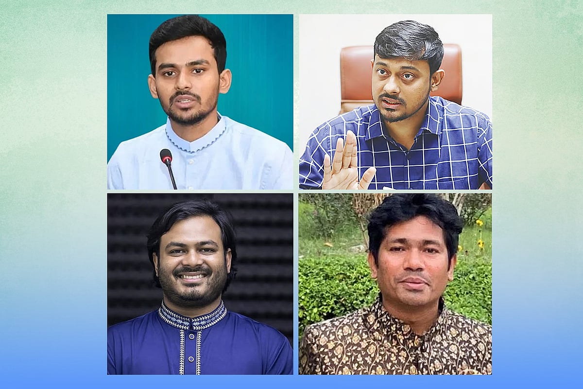 ওপরে বাঁ থেকে আসিফ মাহমুদ সজীব ভুঁইয়া ও নাসীরুদ্দীন পাটওয়ারী; নিচে বাঁ থেকে আরিফুল ইসলাম আদীব ও সর্দার আমিরুল ইসলাম