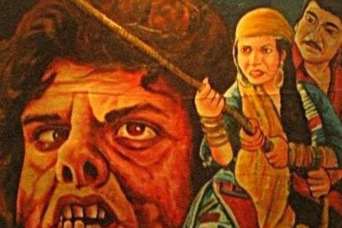 ‘দরওয়াজা’ সিনেমার পোস্টার থেকে। আইএমডিবি