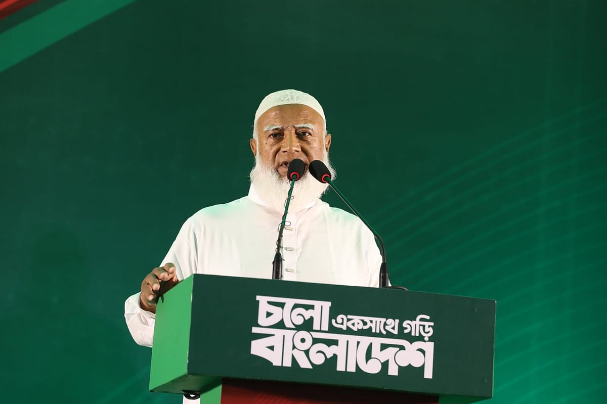 জামায়াতে ইসলামীর আমির শফিকুর রহমান