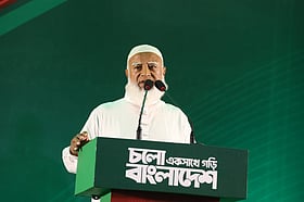 বাংলাদেশ ব্যাংকের ঘটনা সরকারসমর্থিত ‘মব-কালচারের’ সূচনা মনে হচ্ছে: শফিকুর রহমান