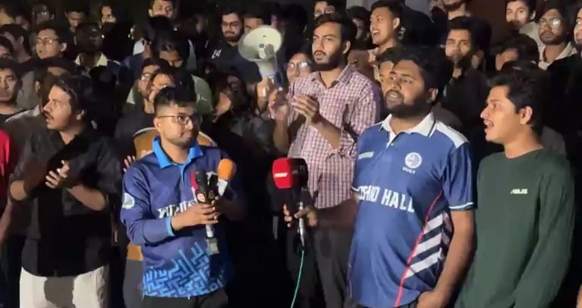 এনসিপি নেতা নাসীরুদ্দীন পাটওয়ারীর বিরুদ্ধে বিক্ষোভ মিছিল ও সংবাদ সম্মেলন করেছেন বুয়েটের শিক্ষার্থীরা। ঢাকা; ২৬ ফেব্রুয়ারি ২০২৬