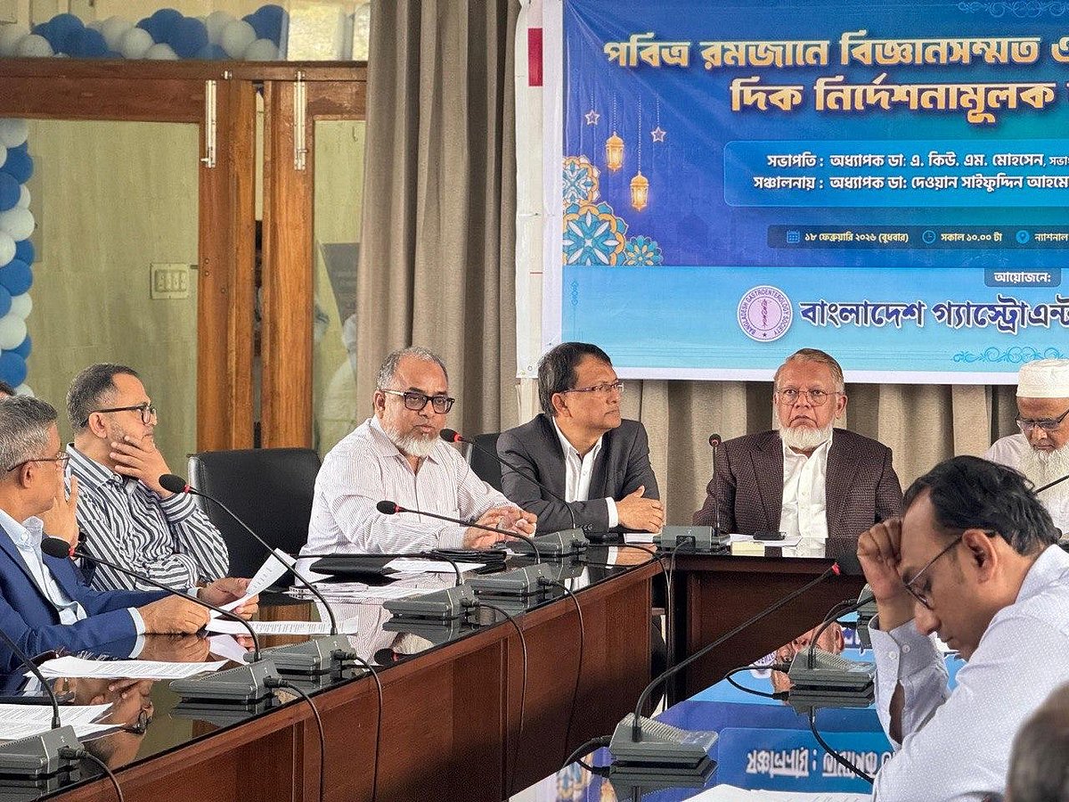 সঠিক খাদ্যাভ্যাস অনুসরণ করলে পবিত্র রমজানে ইবাদত ও সুস্বাস্থ্য—দুটিই বজায় রাখা সম্ভব বলে মত দেন বিশেষজ্ঞরা