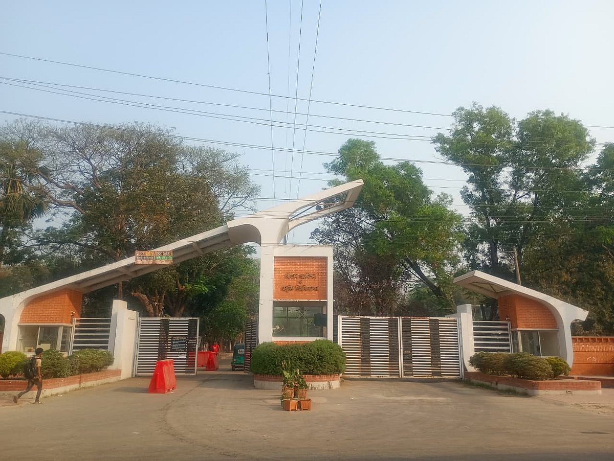 চট্টগ্রাম প্রকৌশল ও প্রযুক্তি বিশ্ববিদ্যালয়ের মূল ফটক