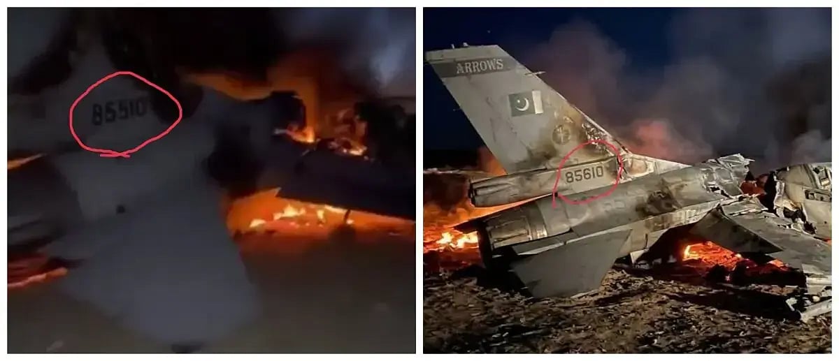 ভিডিও ও ছবি সামাজিক যোগাযোগ মাধ্যমে শেয়ার করে দাবি করা হয়, পাকিস্তানের জঙ্গি বিমান ভূপাতিত করা হয়েছে