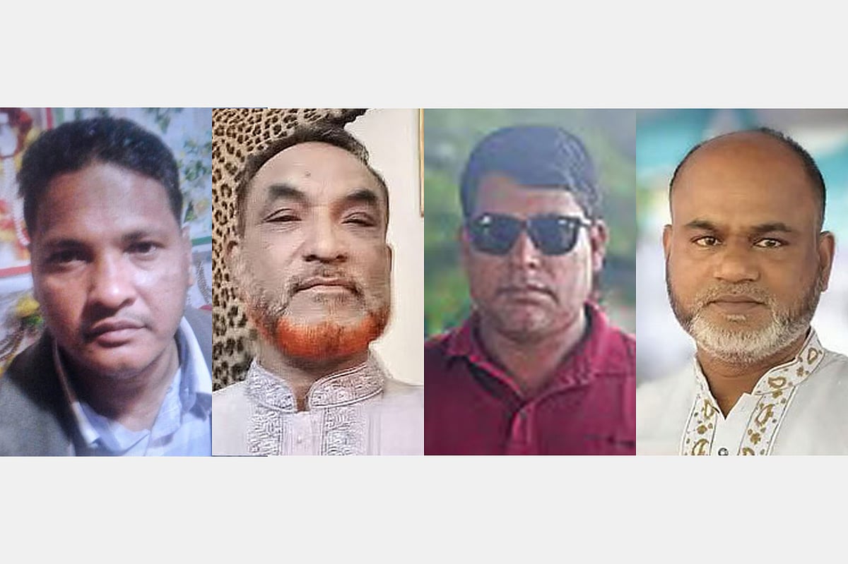 নিহত আব্দুল মজিদ, জানে আলম সিকদার, মুহাম্মদ আলমগীর আলম ও আব্দুল হাকিম