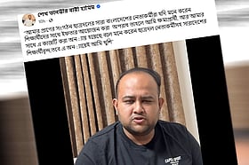 ঢাকা বিশ্ববিদ্যালয়ে ছাত্রদল নেতা হামিমকে শোকজ, ভিডিও বার্তায় দিলেন জবাব
