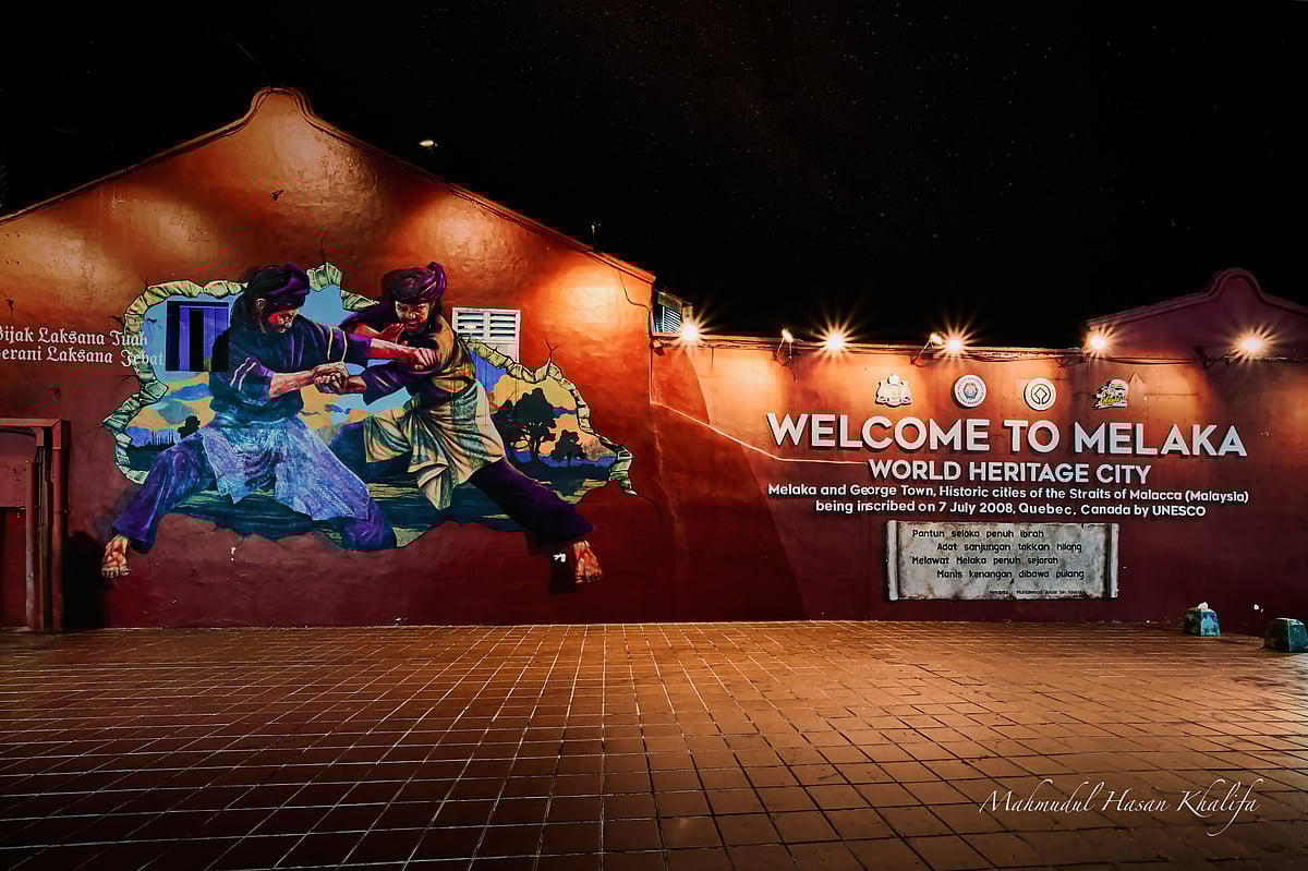 মালাক্কা: সময়ের স্তরে লেখা জীবন্ত ইতিহাস