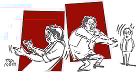 আদালতে দলবাজি: ন্যায়বিচার না থাকলে রাষ্ট্রের কী দরকার